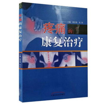 ��ʹ�Ŀ���(f��)�ί�/ȫ�����t(y��)ˎ�ИI(y��)�ߵȽ�����ʮ���塱��(chu��ng)�½̲�