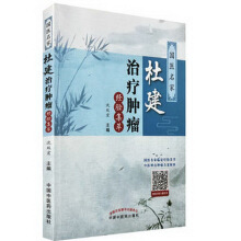 ���t(y��)���ҶŽ��ί��[����(j��ng)򞼯��