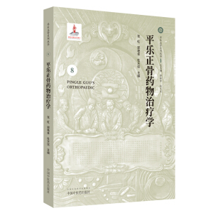 ƽ������ˎ���ί��W��ƽ������ϵ�Ѕ���