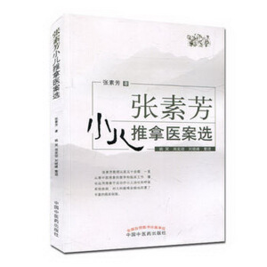 ���ط�С�������t(y��)���x