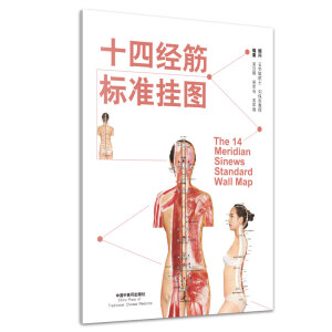 ʮ�Ľ�(j��ng)��˜ʒ�D