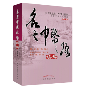 �������t(y��)֮·�m(x��)��������݋��