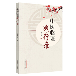 ���t(y��)�R�C�`���