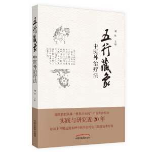 ���в������t(y��)���ί������x�وF(tu��n)�20�ꌍ�`�c�о���Ч�@������