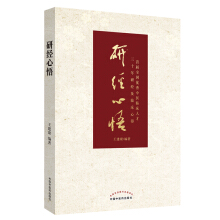 �н�(j��ng)����