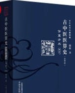 �����t(y��)�t(y��)��ʷ : �������g : ǰ�� : ����