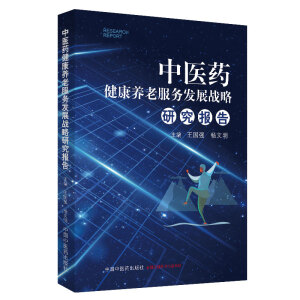 ���t(y��)ˎ�����B(y��ng)�Ϸ���(w��)�l(f��)չ��(zh��n)���о���(b��o)��