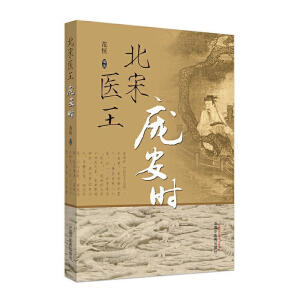 �����t(y��)�������r(sh��)