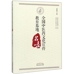 ȫ�����t(y��)ˎ�Ļ����������������