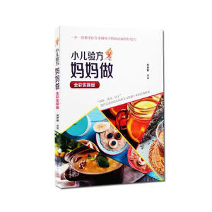 С��򞷽������ : ȫ�ʌ��ٰ�