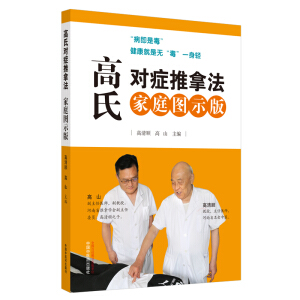 ���ό�(du��)�Y���÷� : ��ͥ�Dʾ��