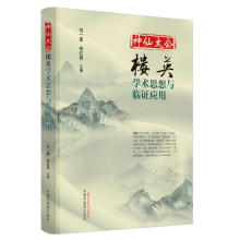 ����̫��������Ӣ���W(xu��)�g(sh��)˼���c�R�C��(y��ng)��