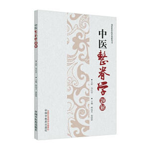 ���t(y��)�����W(xu��)�}��