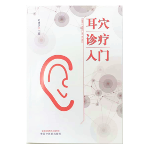 ��Ѩ�\�����T