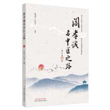 �Т�\(ch��ng)�����t(y��)֮·