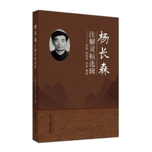 ���Lɭע���`���x݋