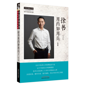 �����ˎ���ñ�. 1