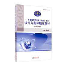 ���t(y��)΢��(chu��ng)�^���g(sh��)���^ᘣ����g(sh��)�\���������R��·��