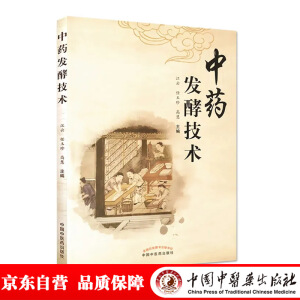 ��ˎ�l(f��)�ͼ��g(sh��)