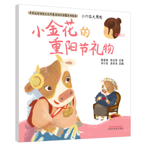 СѨλ����̎ С�𻨵���ꖹ�(ji��)�Y����A��(y��u)����y(t��ng)�Ļ����t(y��)ˎ֪�R����ϵ���L��