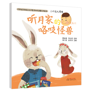 СѨλ����̎  �¼ҵĿ�֨�֫F�����A��(y��u)����y(t��ng)�Ļ����t(y��)ˎ֪�R(sh��)����ϵ���L��