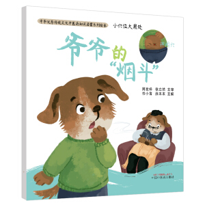 СѨλ����̎ ����?sh��)ġ������������A��(y��u)����y(t��ng)�Ļ����t(y��)ˎ֪�R(sh��)����ϵ���L��