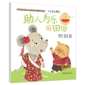 СѨλ����̎ ���˞阷(l��)��������A��(y��u)����y(t��ng)�Ļ����t(y��)ˎ֪�R(sh��)����ϵ���L��