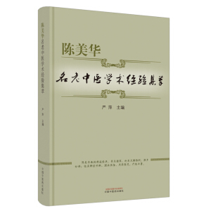 ����A�������t(y��)�W(xu��)�g(sh��)��(j��ng)�(y��n)����