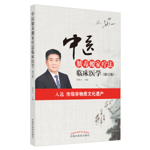 ���t(y��)ē����ү����R���t(y��)�W(xu��)����ӆ�棩