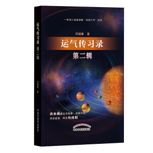 �\�����䛡��ڶ�݋