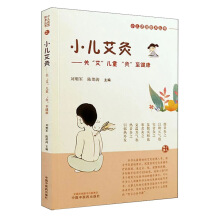 С�����ġ�С���m�˼��g(sh��)����(sh��)