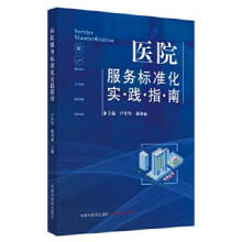 �t(y��)Ժ����(w��)�˜ʻ����`ָ��