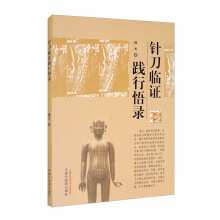 ᘵ��R�C�`�����