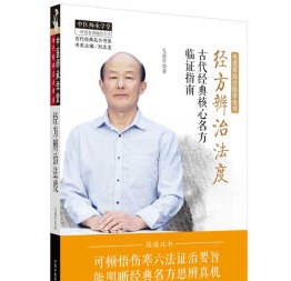 ��(j��ng)�����η��ȣ��Ŵ���(j��ng)����������R�Cָ�ϡ����t(y��)���ЌW(xu��)��