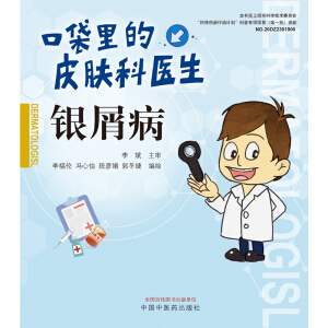 �yм�����ڴ����Ƥ�w���t(y��)��