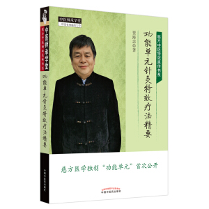 ���܆�Ԫᘾ���Ч������Ҫ/�ȷ����t(y��)��Ч��?zh��n)����? name=