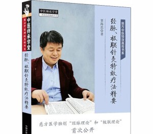 ��(j��ng)�}���O(li��n)ᘾ���Ч������Ҫ�����t(y��)���ЌW(xu��)��