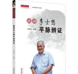 ������ʿ��ƽ�}���C