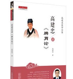 �߽����x��ƢθՓ��