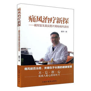 ʹ�L(f��ng)�ί���̽