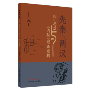 ���؃ɝh���͡�˼���c �Ƚ� ��Փ����