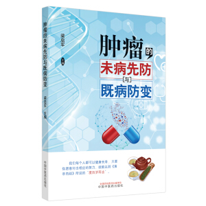 �[����δ���ȷ��c�Ȳ���׃