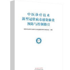 ���t(y��)�\�����g(sh��)���͹ڠ����Ⱦ�����A(y��)���c����ָ��