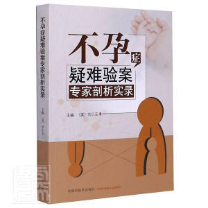 ���аY���y�(y��n)����(zhu��n)��������(sh��)�