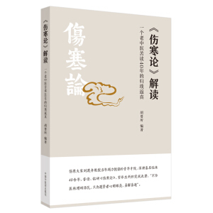 ������Փ�����x : һ�������t(y��)���x40��Ěw豷���