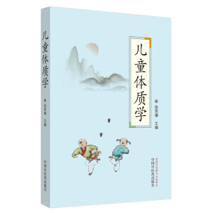 ��ͯ�w�|�W