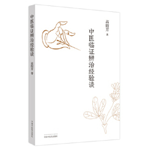 ���t(y��)�R�C���ν�(j��ng)�Մ