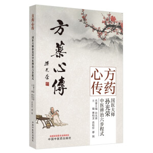 ��ˎ�Ă� : ���t(y��)�󎟌O��s���t(y��)����������ʽ