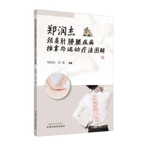 �������i�������ȼ��������c�\�ӯ����D��