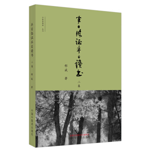 �����R�C�����x������